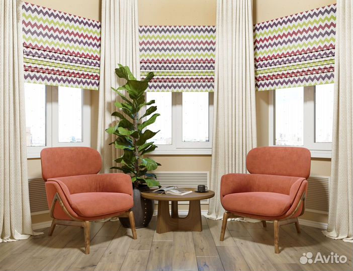 Римские шторы. Вызовите дизайнера бесплатно