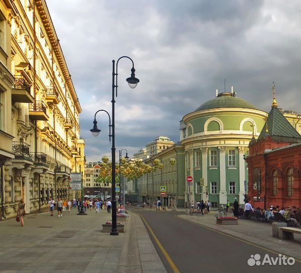 Вояж в Москву 5 дн