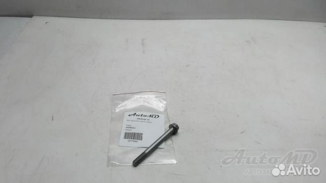 Болт крепления турбины М8х90 Fiat Ducato