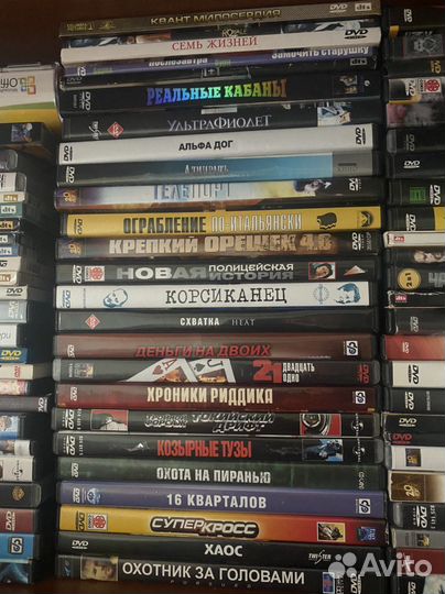 Dvd диски мультфильмы, мелодрамы, боевики, комедии