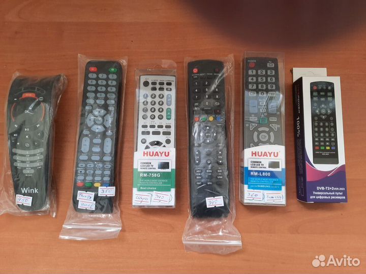 Пульты ду для телевизоров и приставок (новые)
