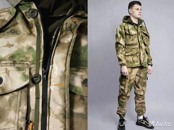 Костюм горка