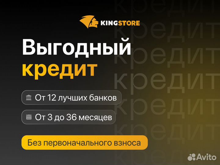iPhone 15 Pro Max, 512 ГБ