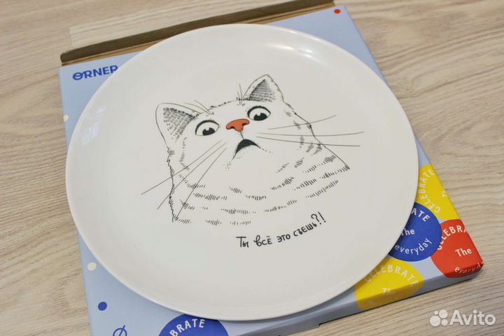 Тарелка подарочная Удивлённый кот от Orner