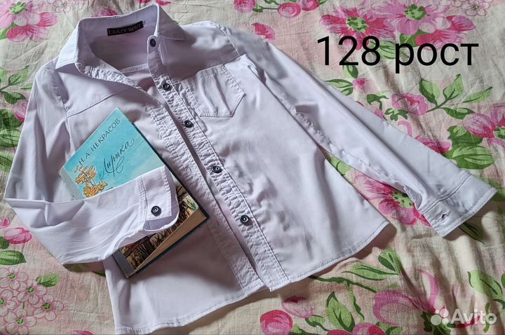 Рубашки для девочки, рост 122 и 128