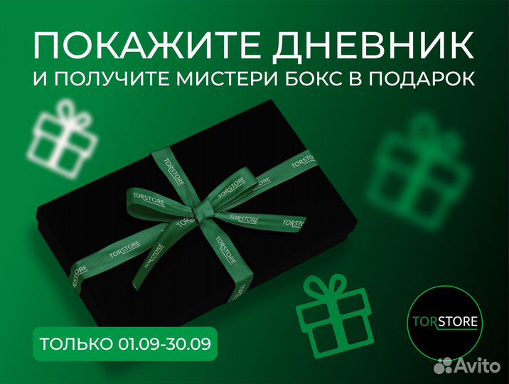 iPhone 16 Pro, 256 ГБ