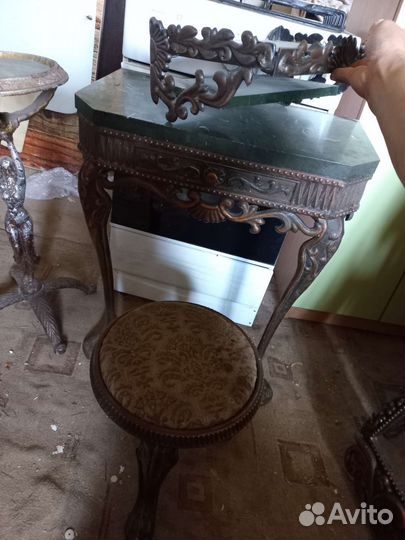 Консоль зик