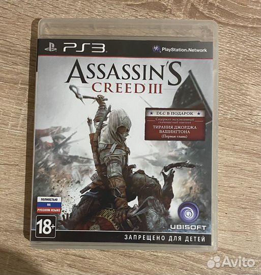 Ассассин creed 3 ps3