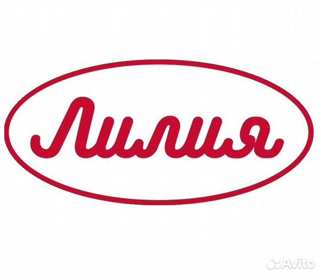 Уборщик помещений