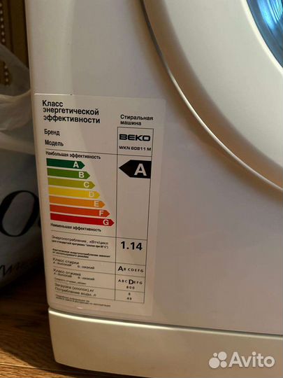 Стиральная машина автомат