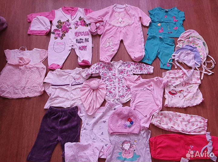 Детские вещи пакетом от 0 до 6м