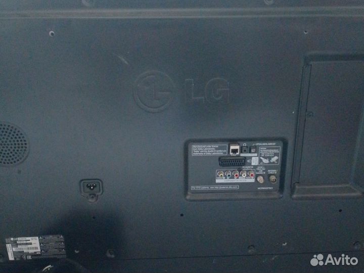 Телевизор lg smart tv бу