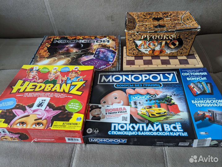 Игры настольные