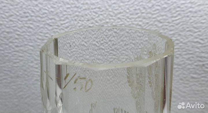 Пивнaя кружка 