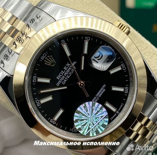 Мужские часы Rolex Oyster Perpetual DateJust YZ