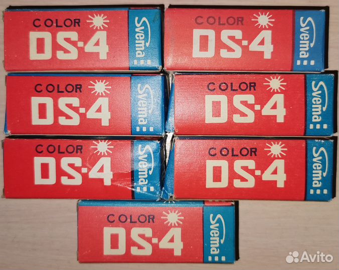 Советская цветная, негативная пленка Свема дс-4