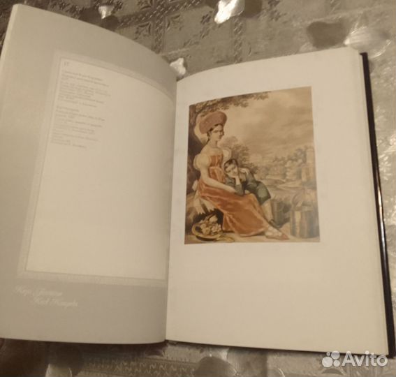Альбомы, книги подарочные
