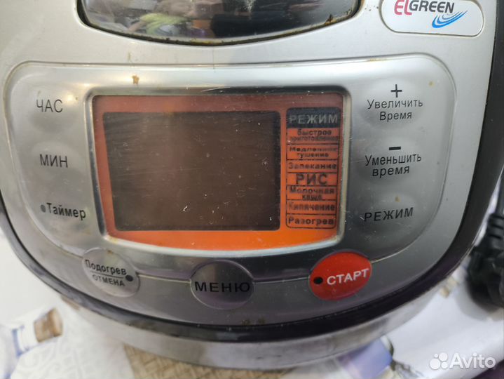 Мультиварка elgreen