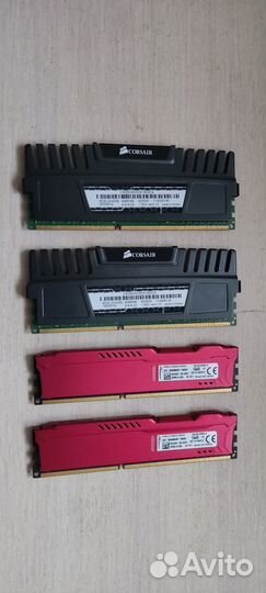 Оперативная память ddr3 32gb 1866