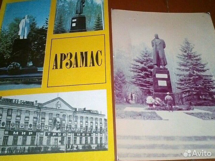 Книги по истории