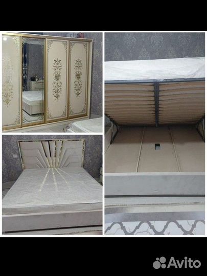 Спальный бу