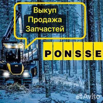 Цилиндр NAF9880108, F065883