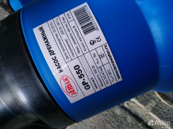 Дренажный насос для грязной воды