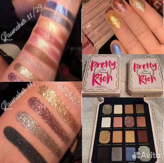 Too Faced diamond light Палетка теней Pretty Rich