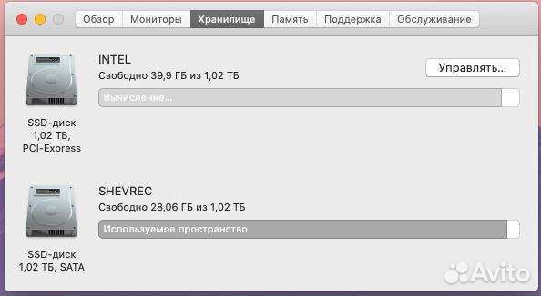 Моноблок на стероидах Apple iMac 21