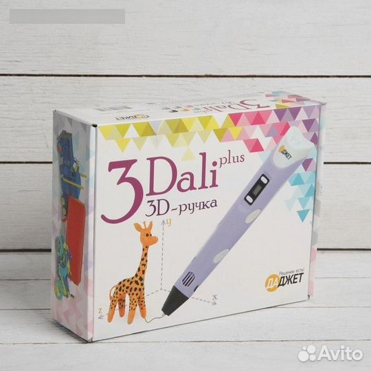 3D ручка 3Dali Plus
