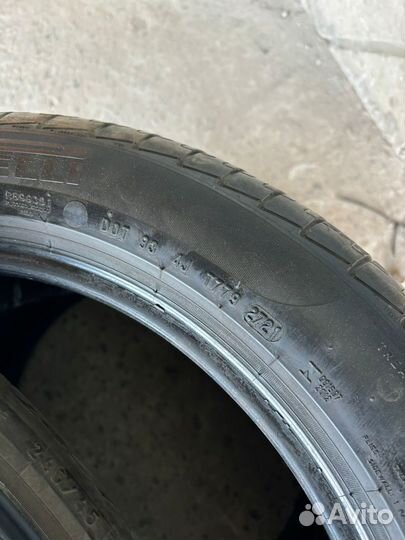 Pirelli Cinturato P7 245/45 R18