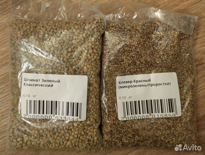 Семена элитных сортов для микрозелени