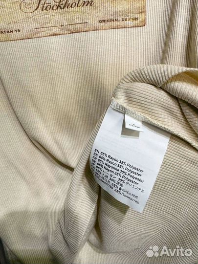 Лонгслив Acne studios