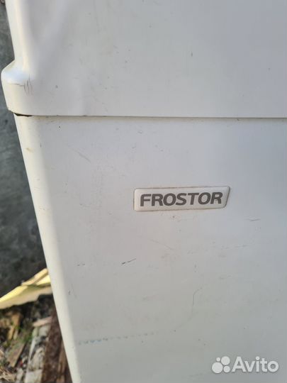 Холодильник