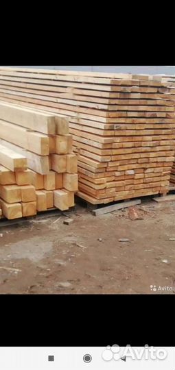 Пиломатериалы брус доска от производителя