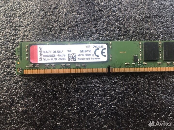 2шт) Оперативная память ddr3 8 gb kingston