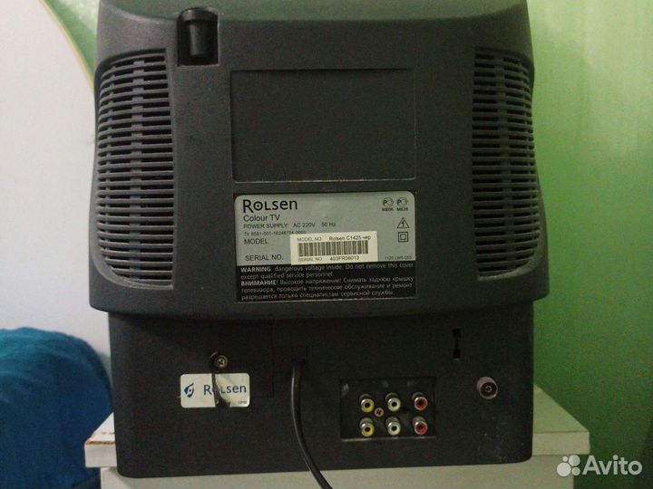 Телевизор Rolsen