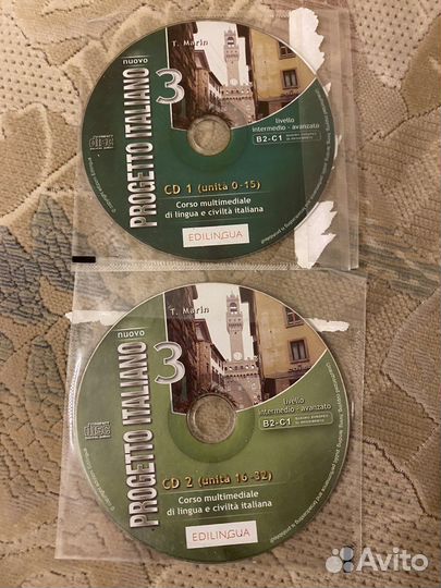 CD к учебнику Nuovo Progetto Italiano 3 (B2-C1)