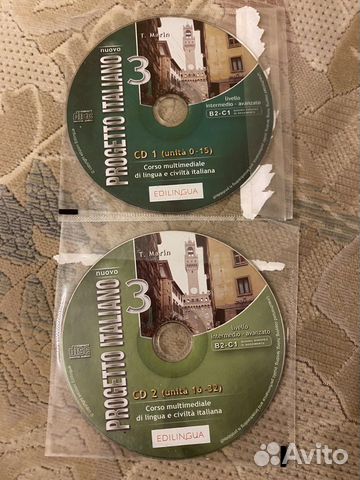 CD к учебнику Nuovo Progetto Italiano 3 (B2-C1)