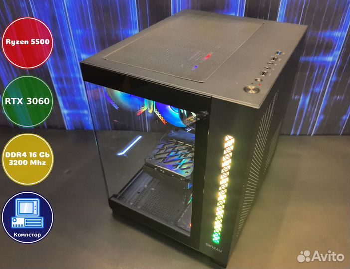 Игровая станция AMD5500-RTX3050-16DDR4-JUR4571-A520