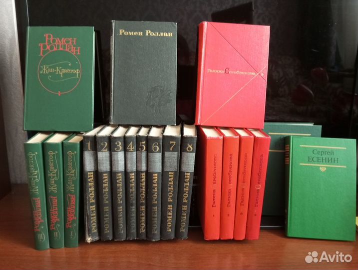 Книги