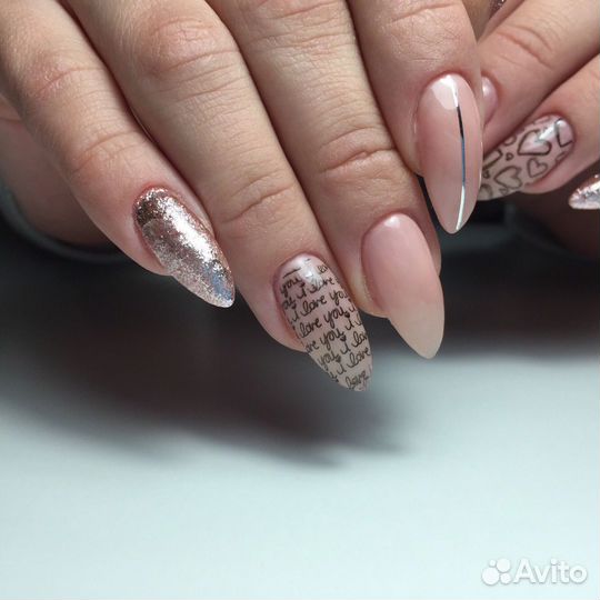 Мастер маникюра