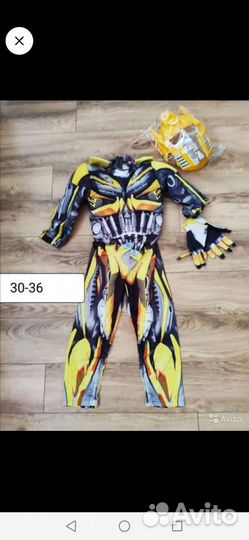 Робот Мамблби