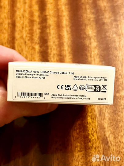 Кабель Apple USB-C Charge Cable 1m 60w плетёный