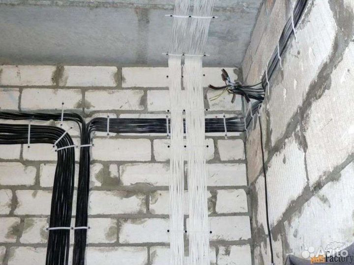 Сантехник электрик