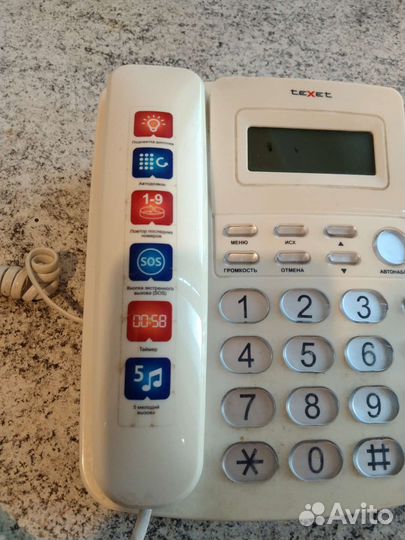 Домашний телефон,стационарный