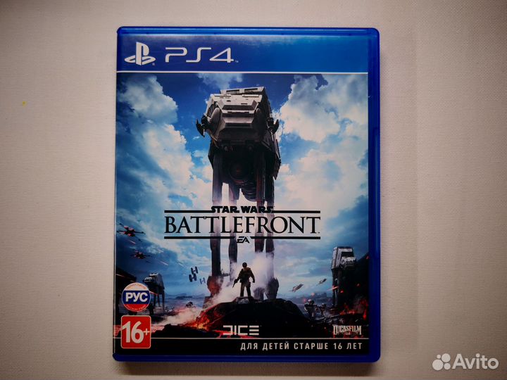 Star Wars Battlefront PS4 Русская версия