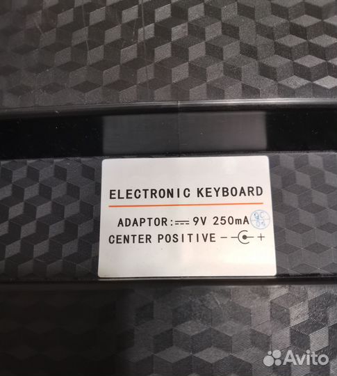 Синтезатор