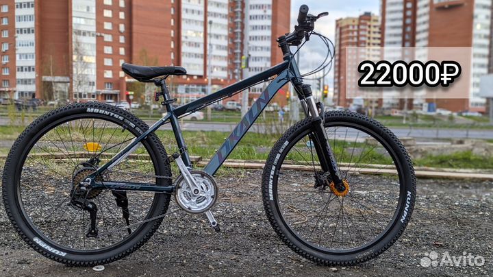 Велосипеды новые