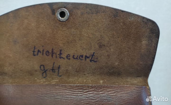 Кошелёк немецкий кожаный